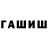 Amphetamine VHQ Maksonskiy 64rus