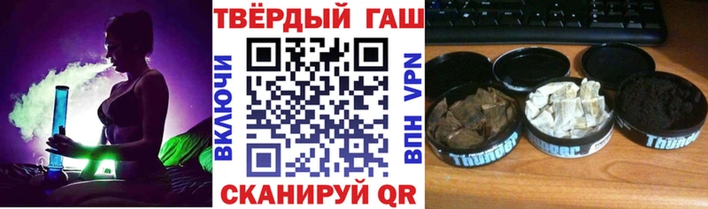 МЕГА как войти  как найти закладки  Алушта  ГАШИШ хэш 