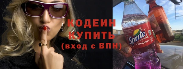 гидропоника Нефтегорск