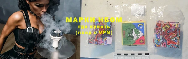 прущая мука Алексин