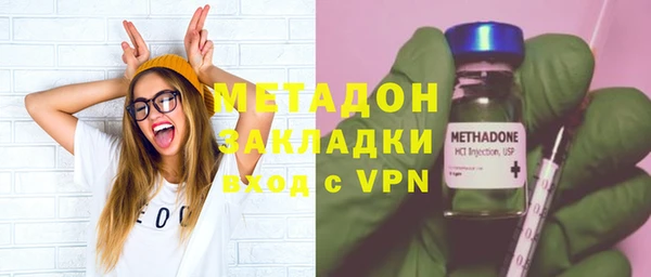 прущая мука Алексин