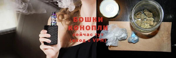альфа пвп VHQ Алексеевка