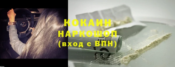 гидропоника Нефтегорск