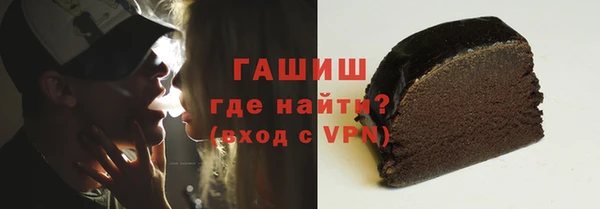 крисы Алзамай