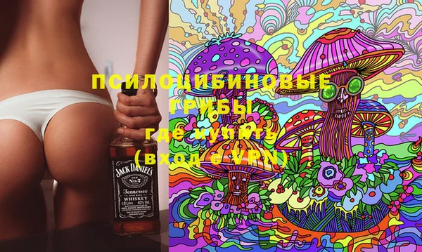 прущая мука Алексин