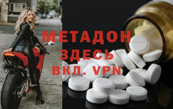 крисы Алзамай