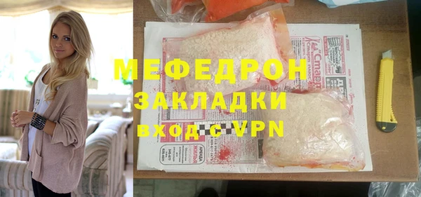 амфетамин Нея
