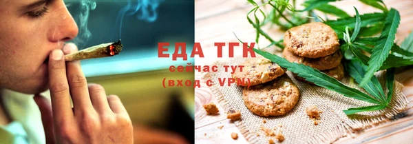 прущая мука Алексин