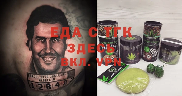 крисы Алзамай