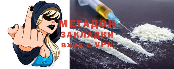 амфетамин Нея