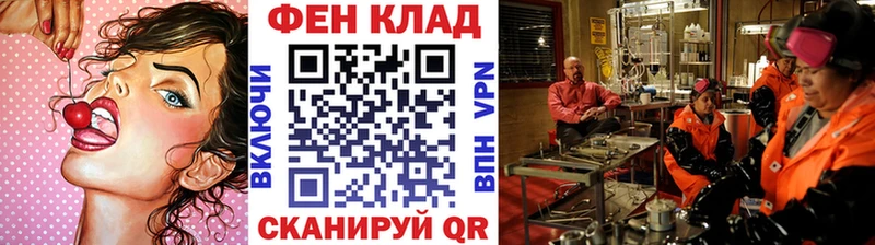 Первитин пудра Алушта